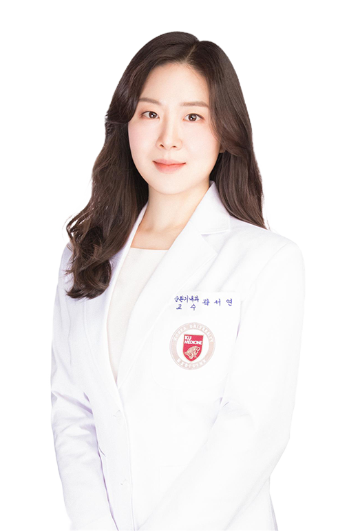 고려대학교구로병원 심혈관센터(순환기) 곽서연