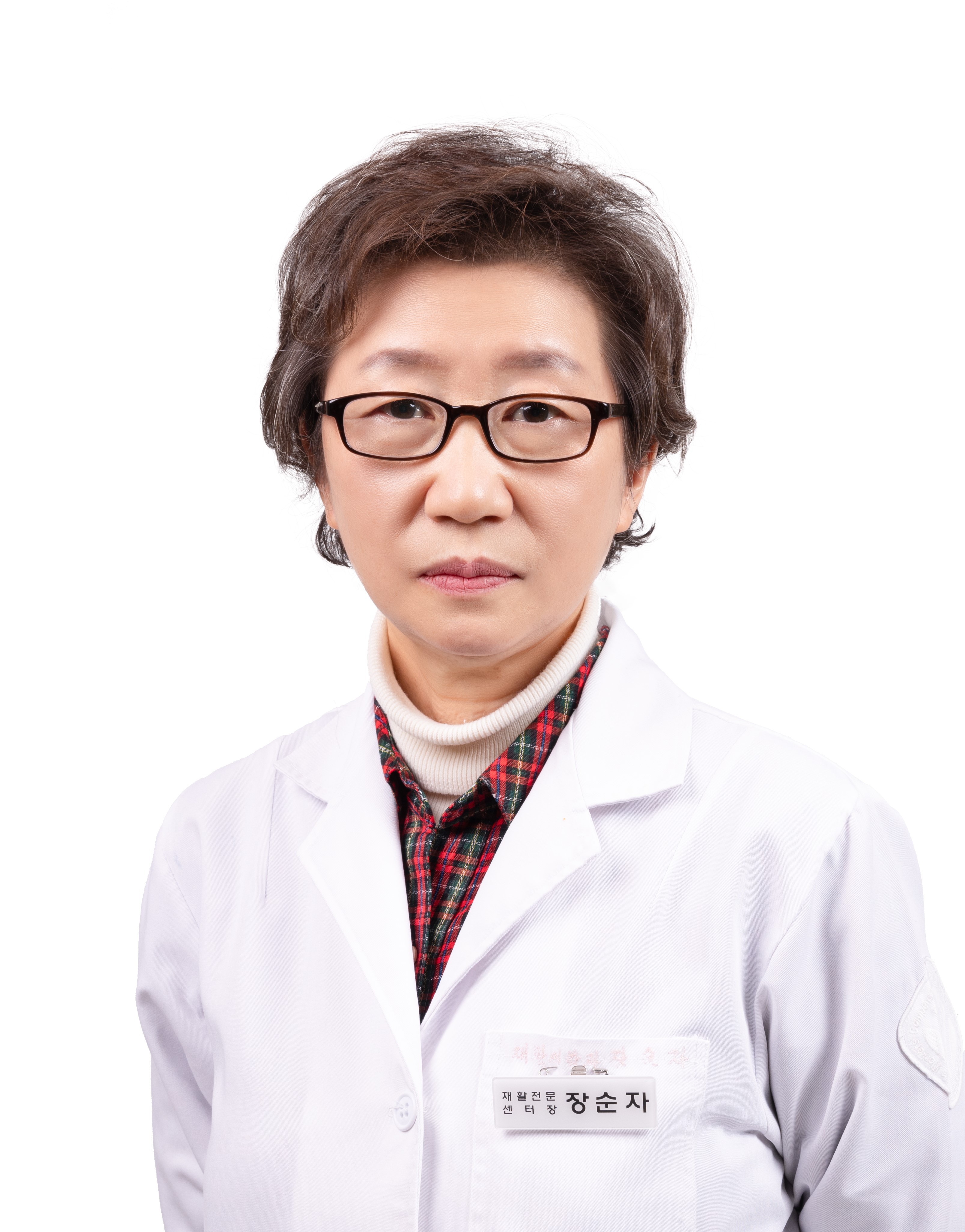 근로복지공단 동해병원 재활의학과 장순자 교수
