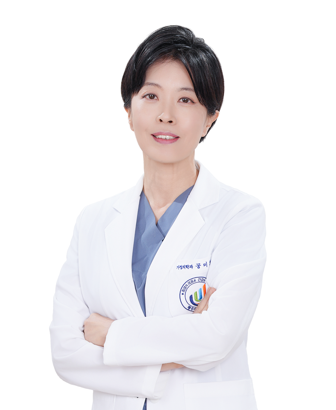 제주대학교병원 가정의학과 공미희