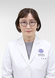 연세대학교 의과대학용인세브란스병원 입원의학과 이지현