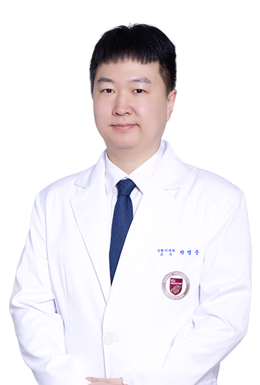 고려대학교안암병원 순환기내과 박영준