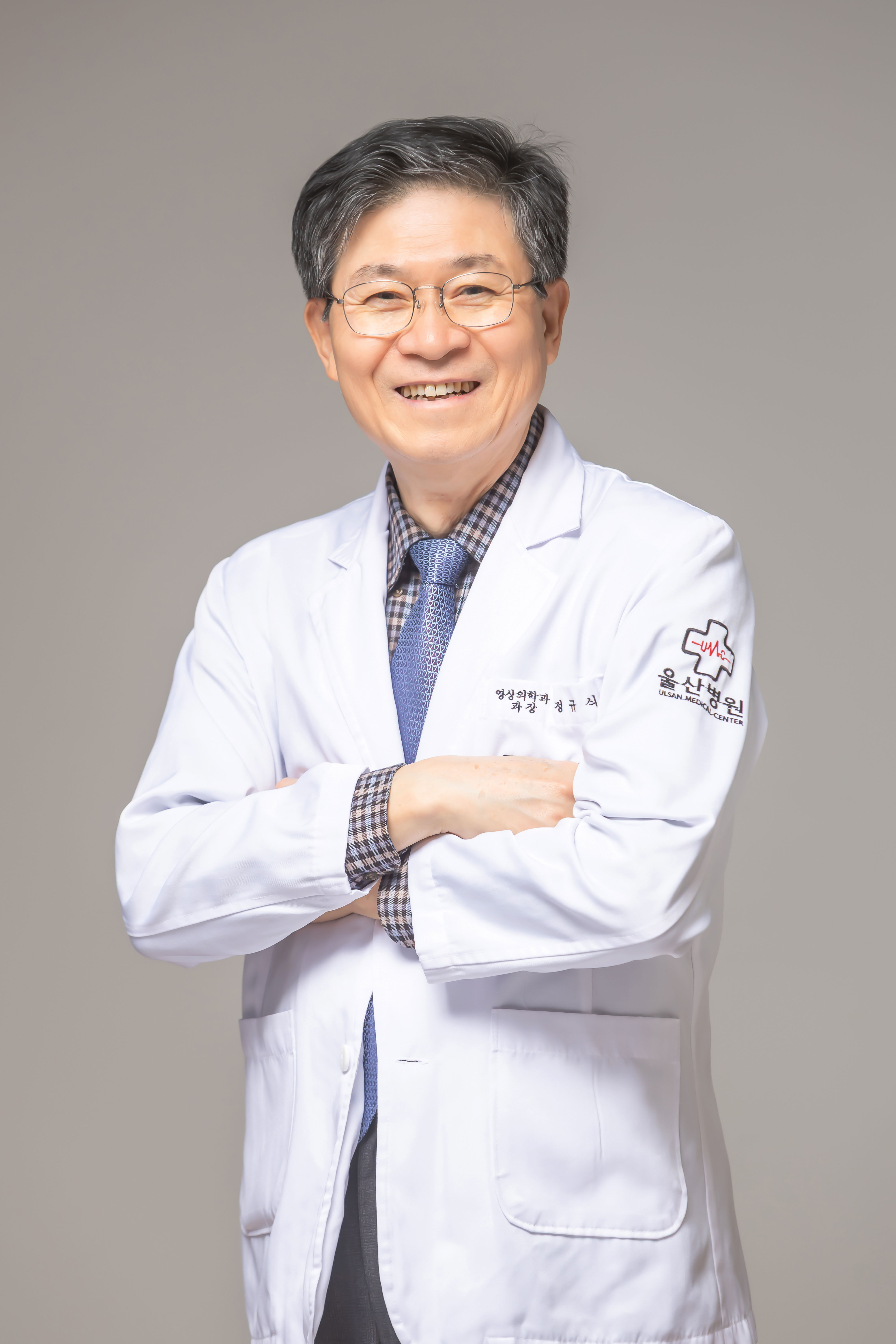 울산병원 정규식 교수