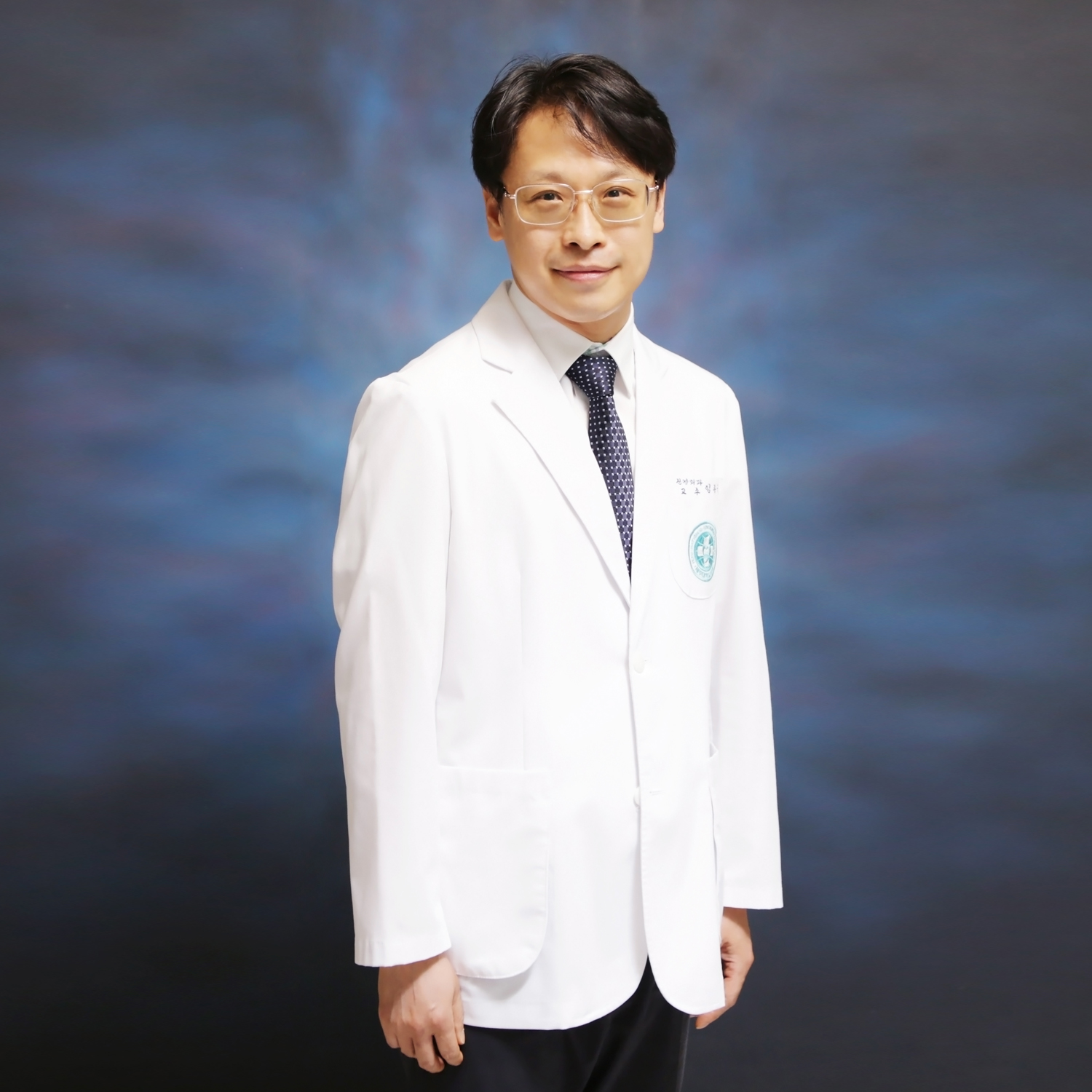 제주대학교병원 신경외과 임종국 교수