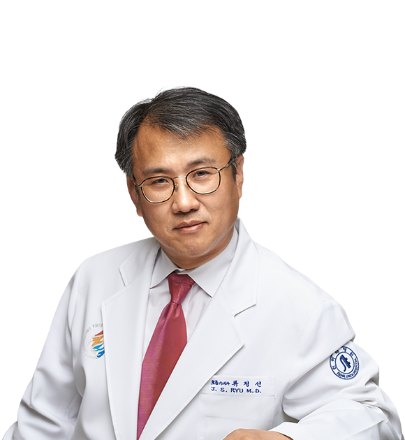 인하대학교병원 호흡기내과 류정선 교수