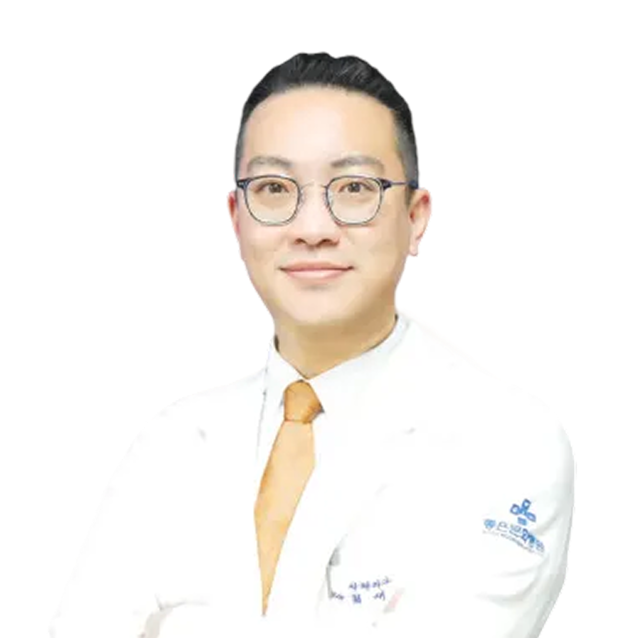 좋은문화병원 성형외과 최재연