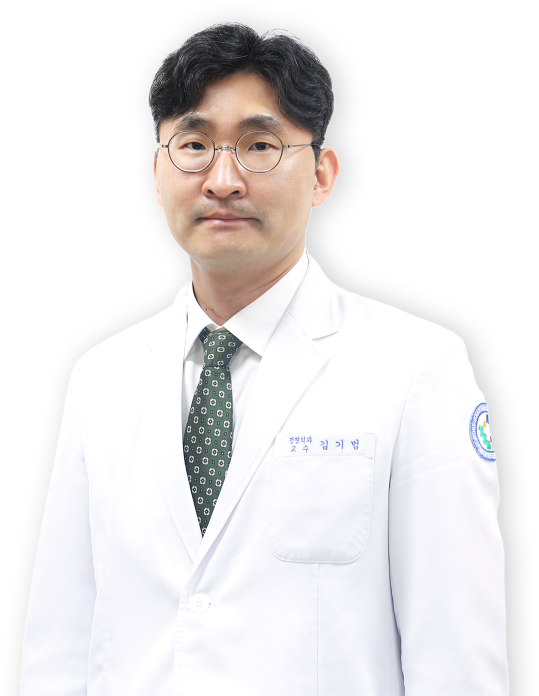 전북대학교병원 정형외과 김기범 교수