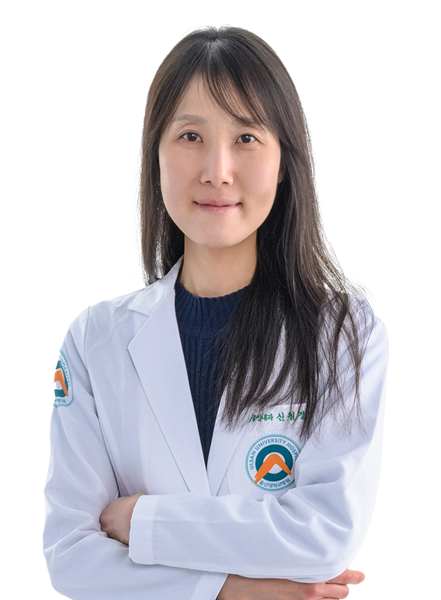 울산대학교병원 종양내과 신철경 교수