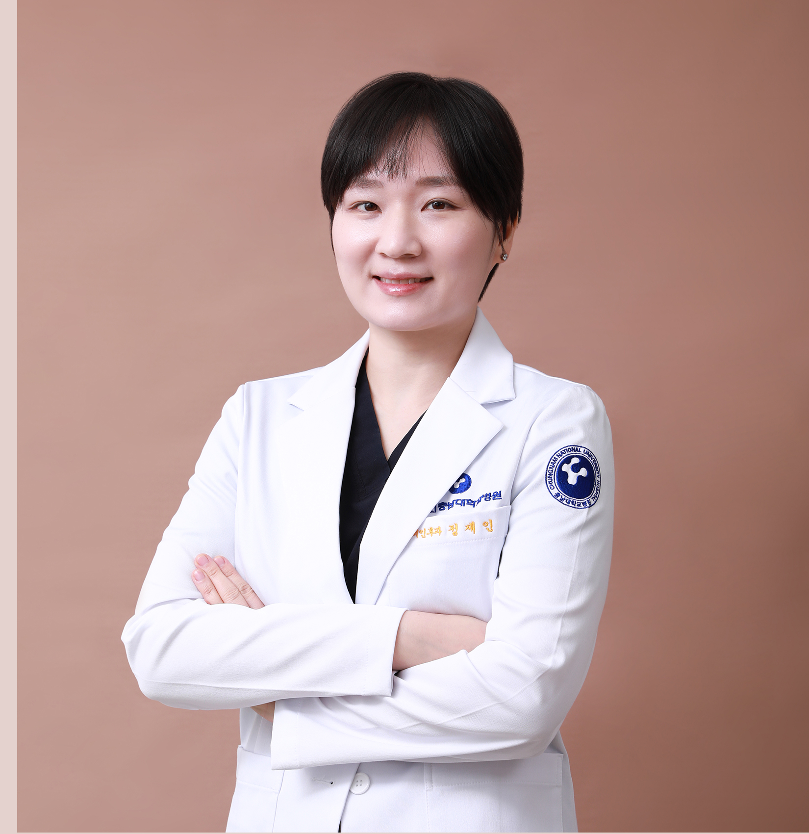충남대학교병원 이비인후과 정재인