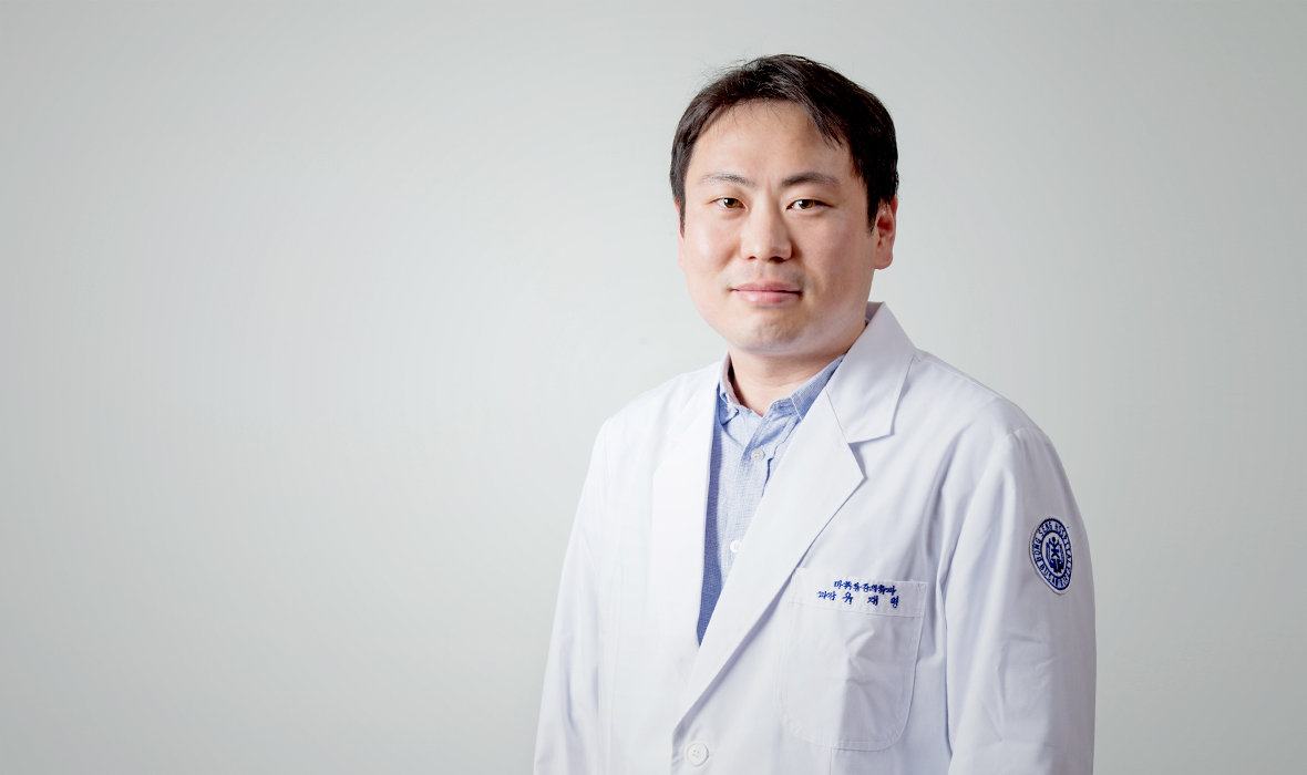 김원묵기념봉생병원 마취통증의학과 유재명 교수