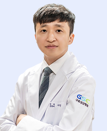 구로성심병원 신장내과 이승언 교수