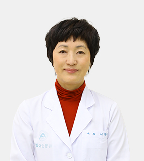 강릉아산병원 일반내과 이영이 교수