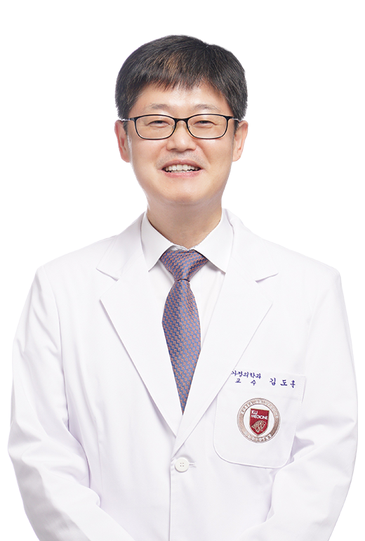 고려대학교안산병원 김도훈