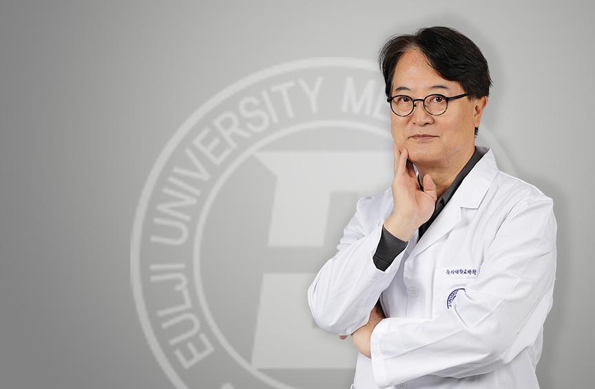 의정부을지대학교병원 산부인과 배덕수 교수