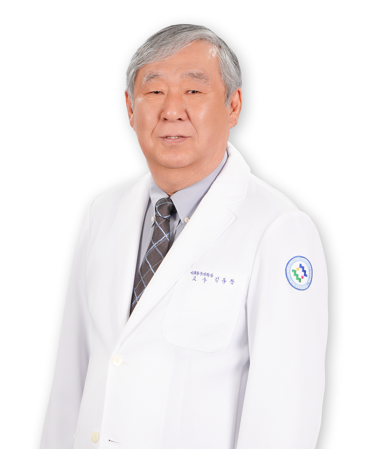 전북대학교병원 마취통증의학과 김동찬 교수