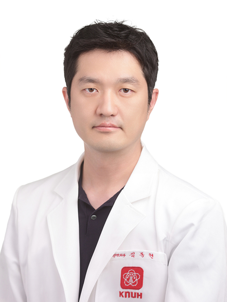 경북대학교병원 정형외과 김동현 교수