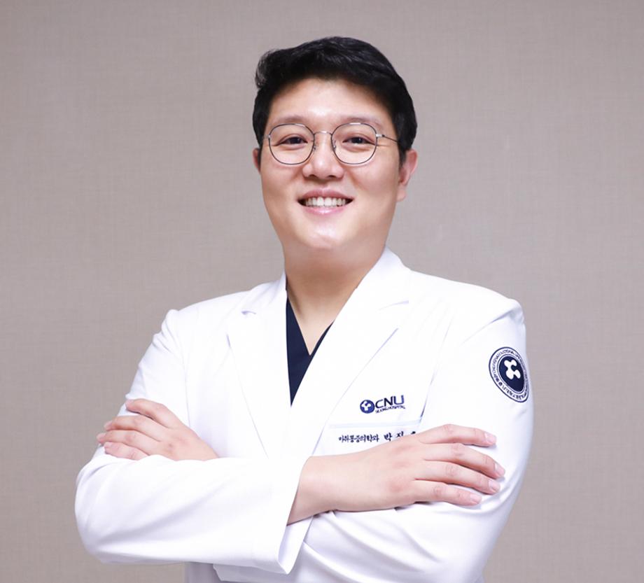 세종충남대학교병원 마취통증의학과 박지호