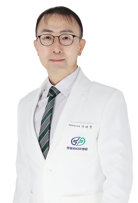 창원파티마병원 내분비대사내과 구대정 교수