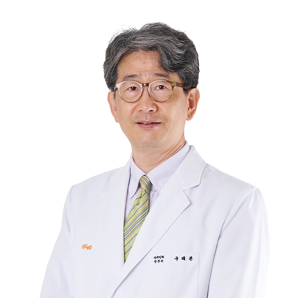 안동병원 산부인과 구태본 교수
