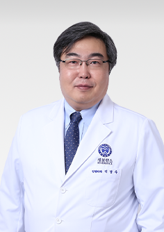 연세대학교 의과대학강남세브란스병원 정형외과 석경수 교수
