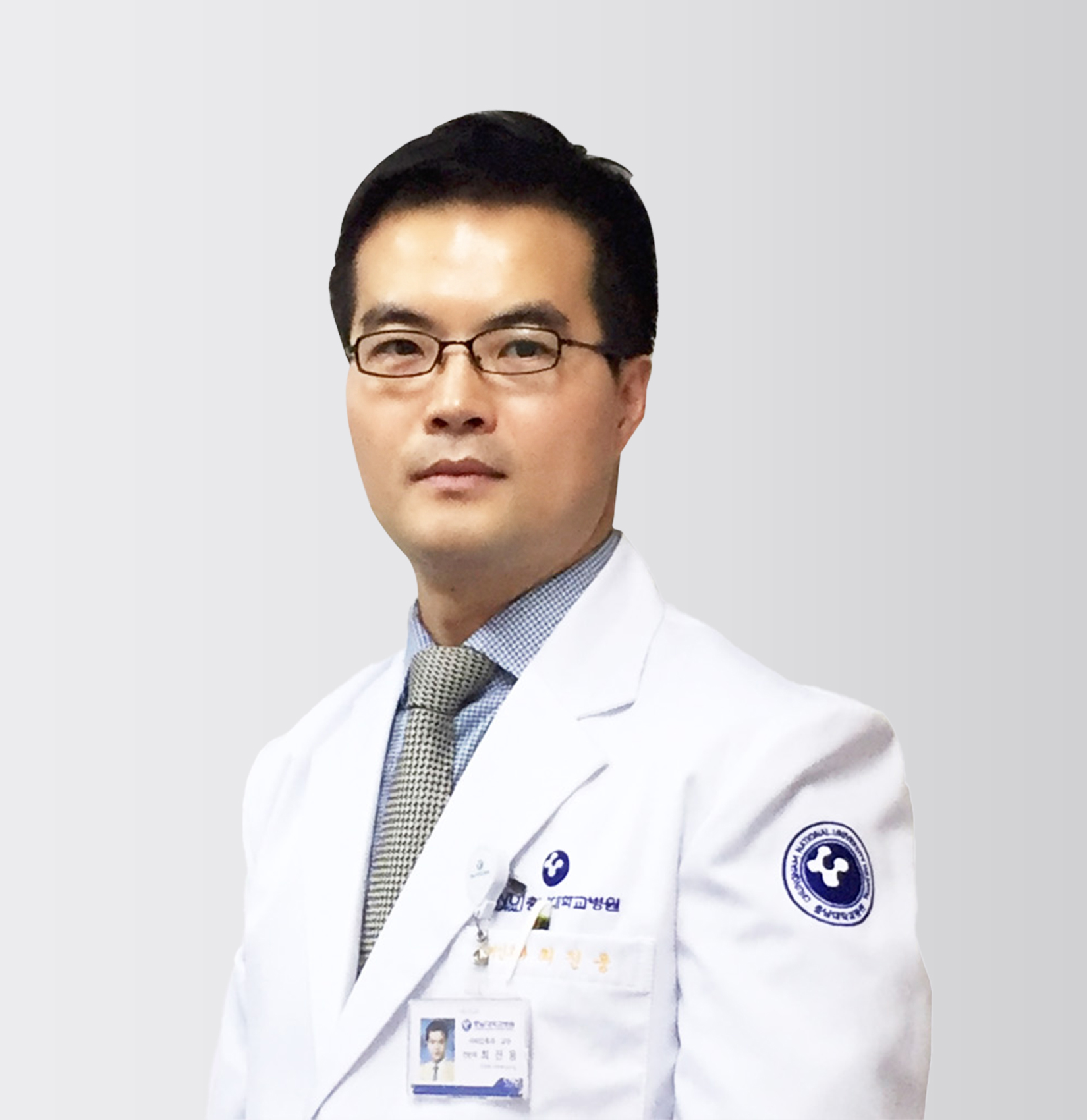 충남대학교병원 이비인후과 최진웅