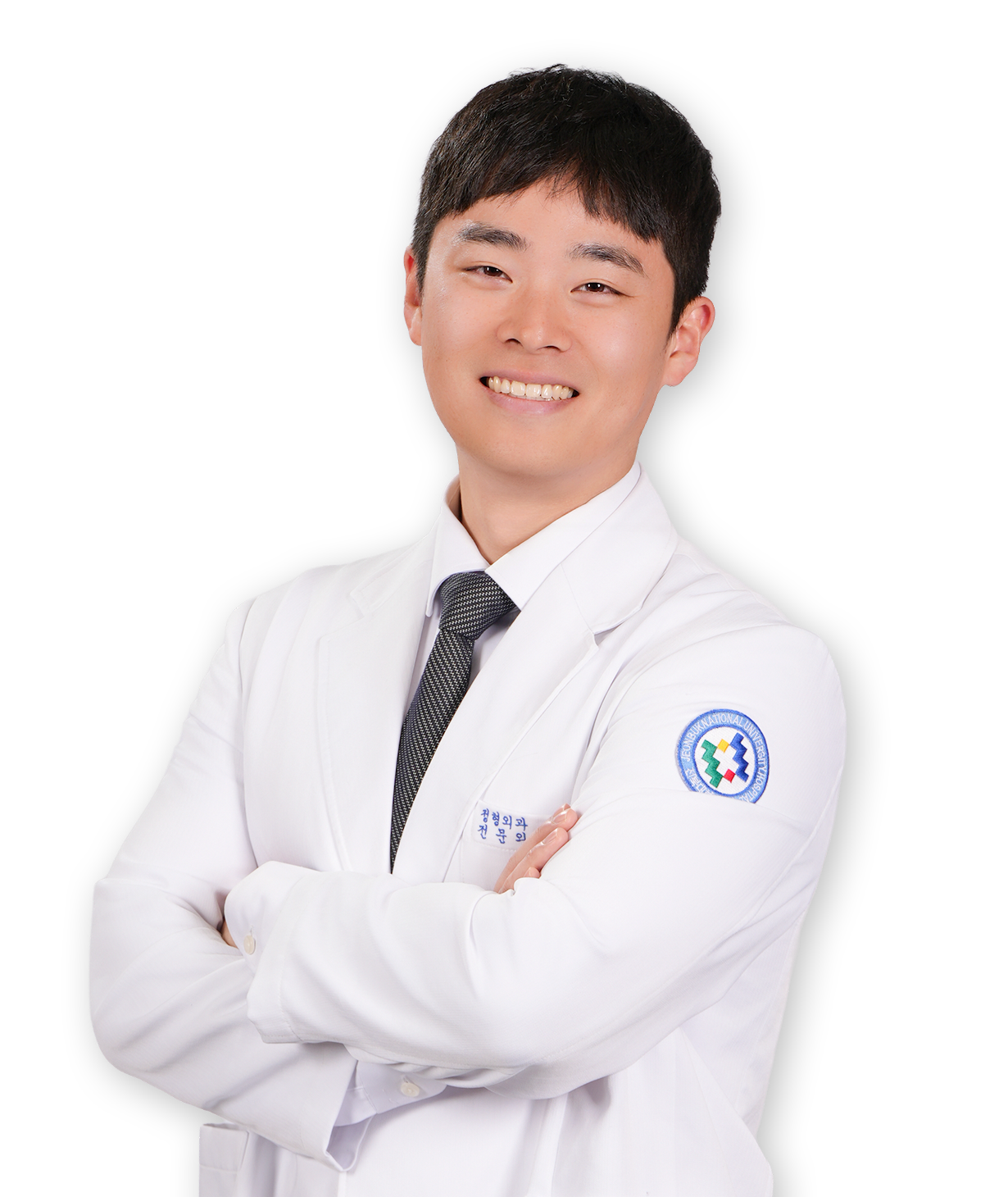 전북대학교병원 정형외과 이승철