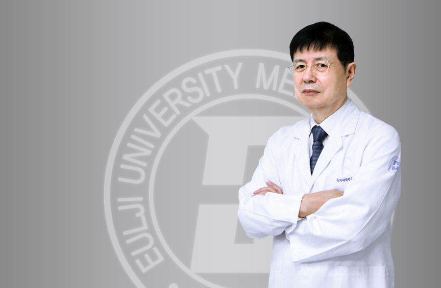 의정부을지대학교병원 정신건강의학과 김용식