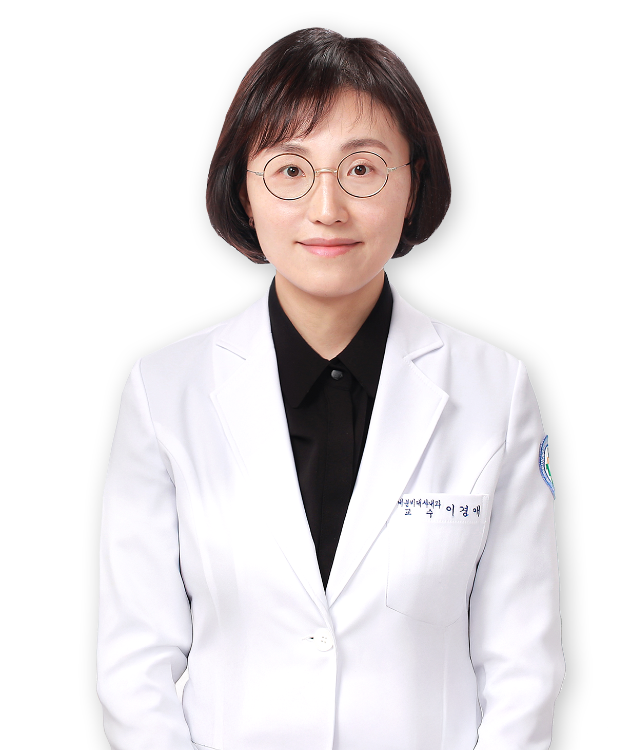 전북대학교병원 이경애 교수