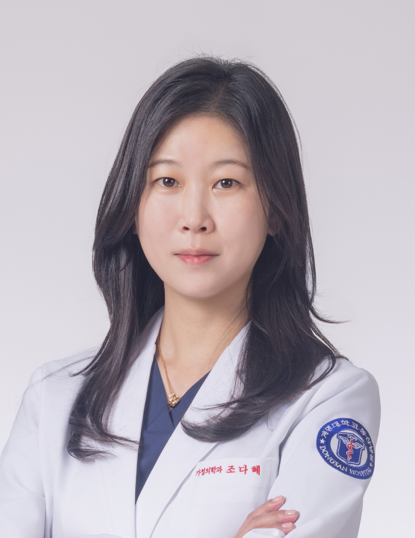 계명대학교대구동산병원 건강증진센터 조다혜